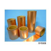 デンカエレクトロン シールド銅箔テープ 10m CD-35155-10 1巻 64-0693-92（直送品）