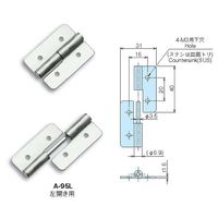 ホシモト SUS製抜き差し蝶番 SAー95(右開き用) SA-95(ミギヒラキヨウ) 1個 62-2979-96（直送品）