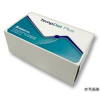 デルタトラックジャパン 温度・時間ラベル TEMPDOT(TM) PLUS 8°C 100枚入 51052 1箱(100枚)（直送品）