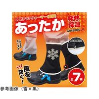 ブレイン 発熱フットウォーマー(脚絆) トナカイ×黒 M BR-014 1個 65-6903-05（直送品）