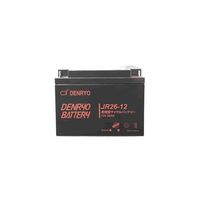 電菱 DENRYO BATTERY JR26-12 1台 63-3422-05（直送品）