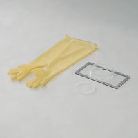 アズワン 天井グローブ(グロブロックス用天井パーツ) 4-6189-06 1個（直送品）