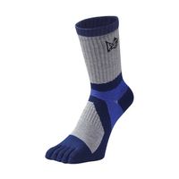 エビスニット 吸汗速乾メリノウール使用ミドルソックス 5指タイプ ブルー 25~27cm TR-1423 1足 67-4573-38（直送品）