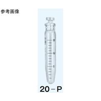 日本理化学器械 遠心管 白 目盛なし 15mL TS14・径20×全高115mm 20-PA 1個 65-8671-25（直送品）