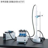 アズワン バイアルエバポレーター 9mL×12本 4-801-23 1台（直送品）