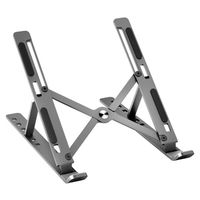 ノートパソコン&タブレットスタンド アルミ合金製 コンパクト 折りたたみ式 専用ポーチ付き グレー TR-PST002-GY 1個（直送品）