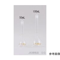 宮原計量器製作所 メスフラスコ 200mL JIS クラスA JCSS校正証明書付 mf2 1個 65-0554-99-24（直送品）