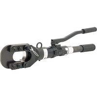 マクセルイズミ 泉 油圧式ワイヤカッター S-450 1台 556-5755（直送品）