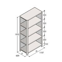 アズワン 軽量棚 ERR金網型 H1800×W1200×D600 有効棚 4段 67-5243-94 1個（直送品）