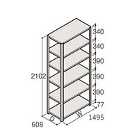 アズワン 軽量棚 ERR開放型 H2100×W1500×D600 有効棚 5段 67-5242-52 1個（直送品）