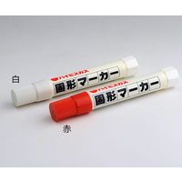 ランドアート ハイビスカス固形マーカー(白)10本入 62-4862-89 1箱(10本)（直送品）