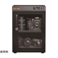 トーリ・ハン ドライ・キャビ W320×D320×H460(足含む)mm PD-40 1台 67-7083-89（直送品）