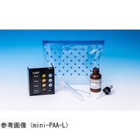 アズワン 簡易型mini-PAA 65-3392