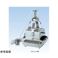 宮本理研工業 エクマンバージ採泥器 15cm角 S-15 1台 68-0954-09（直送品）