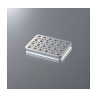 イナ・オプティカ オンアイス アルミブロック ABR-24W-02 1個 65-5711-75（直送品）