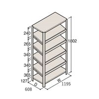 アズワン 軽量棚 ERR傾斜型 H1800×W1200×D600 有効棚 5段 67-5245-18 1個（直送品）
