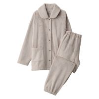 セール】静電気が起きにくい 着る毛布 パジャマ（ルームウェア