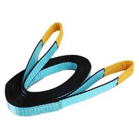 フリーク JISIIIスリングベルト E型1250kg 幅35mm×長さ8.5m 81033 1本（直送品）