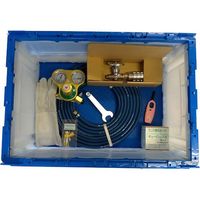 ファイアーランス工業 ファイアーランス スーパーランス溶断キット G式 9