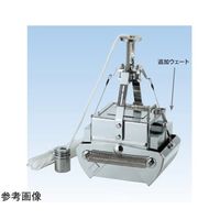 宮本理研工業 エクマンバージ採泥器 20cm角 S-20W 1台 68-0954-12（直送品）