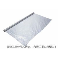 アズワン 輸入ポリフィルム#0.05×1800×100 2本入 62-8147-38 1パック(2本)（直送品）