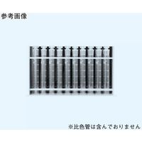 日本理化学器械 比色管立 50mL用 204-501 1個 65-8671-56（直送品）