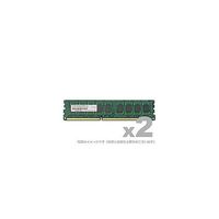 DOS/V用 PC3ー10600(DDR3ー1333)240Pin UnbufferedDIMM 4GB ADS10600D-E4GW 1個（直送品）