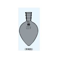 日本理化学器械 ナシ形フラスコ 茶 300mL 摺部24/40 027-24300T 1個 65-8668-83（直送品）