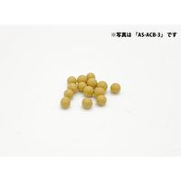 秋山産業 ASバレルメディア 光沢研磨 湿式バレル研磨用 5kg AS-ACB-1 1箱(1kg) 4-6053-08（直送品）