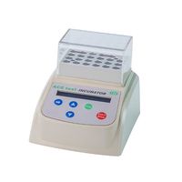 福沢商事 バイオロジカルインジケーター専用インキュベーター(エースミニ) H8100 1台 67-9341-40（直送品）