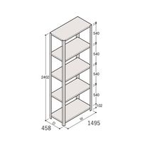 アズワン 軽量棚 ERR開放型 H2400×W1500×D450 有効棚 4段 67-5242-87 1個（直送品）