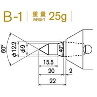 カブト工業 センターヘッド(M.T.No.2.3.4用) B