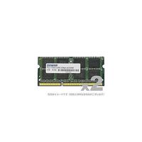 DOS/V用 PC3-8500（DDR3-1066）204Pin SO-DIMM ADS8500N