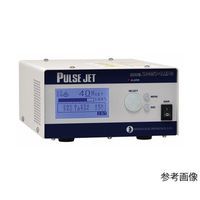 本多電子 流水式洗浄機 本体のみ W-357-1MPG 1個 68-5053-78（直送品）