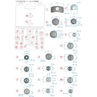 JTC アダプター JTC1452A-K 1個 507-5185（直送品）