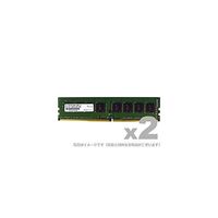 アドテック DOS/V用 DDR4ー2666 UDIMM 4GBx2枚 省電力 ADS2666D-X4GW 1個 67-7460-44（直送品）