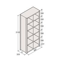 アズワン 軽量棚 ERR仕切型 H2100×W900 ×D300 有効棚 5段 2分割 67-5245-61 1個（直送品）