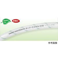 八興 【カット品】KYサンフーズ 38×48mm 長さ4m E-KYS-38 1本 63 