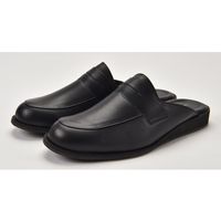 ラッキーベル イーグリーン・ビジネススリッパ/コンフォート200 ブラック M 67-8174-53 1足（直送品）