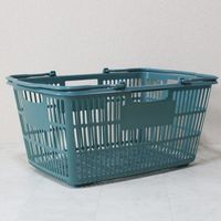 大和産業 買い物かご SBー33 ブルーグリーン 10個セット SB-33-BLGR-10P 1セット(10個) 538-0354（直送品）