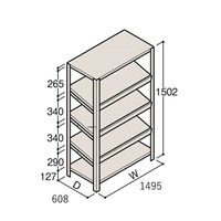 アズワン 軽量棚 ERR傾斜型 H1500×W1500×D600 有効棚 4段 67-5244-95 1個（直送品）