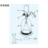日本理化学器械 セパロートカップ(ミニ型)20mL(セパロート13ZS用) 13-CM 1個 65-8686-53（直送品）