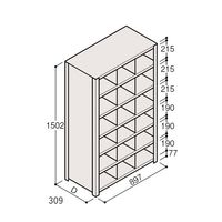 アズワン 軽量棚 ERR仕切型 H1500×W900 ×D300 有効棚 6段 3分割 67-5245-44 1個（直送品）