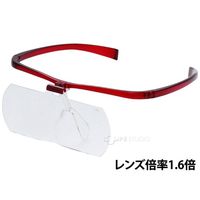 池田レンズ工業 双眼メガネルーペ メガネタイプ 1.6倍 ワインレッド HF-60DW 1個 65-3863-53（直送品）