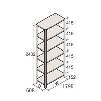 アズワン 軽量棚 ERR開放型 H2400×W1800×D600 有効棚 5段 67-5243-04 1個（直送品）