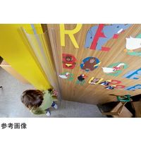 アズワン フィンガーアラート 67-4744