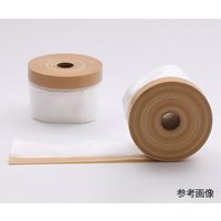 古藤工業 Monf布マスカー黄土 16mm×1100mm×25m (60巻) ヌノマスカー 1ケース(60巻) 62-3877-33（直送品）