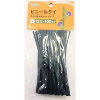 加藤伝蔵商店 伝蔵 ビニールタイ 緑 12cm 100P V209 1セット(1000本:100本×10袋) 430-6731（直送品）