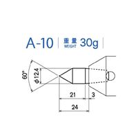 カブト工業 センターヘッド(M.T.No.2.3.4用) A