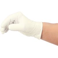 リーブル LEABLE ニトリルノンパウダーLL(100枚入) NO.220LL 1セット(2000枚:100枚×20箱) 557-3216（直送品）